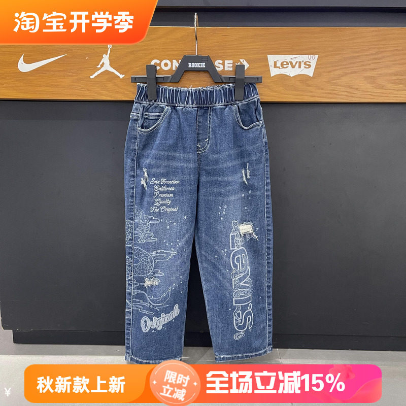 李维斯童装创意时尚潮流图案梭织牛仔裤潮酷个性破洞裤 LV2512419