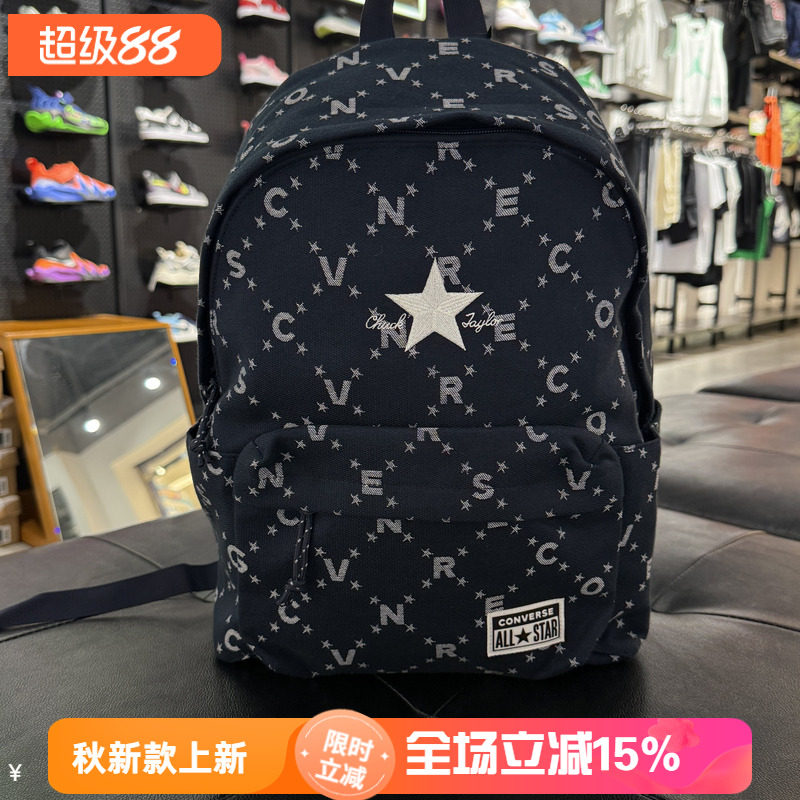 Converse匡威双肩包满印老花男女学生大容量正品初高中生书包简约