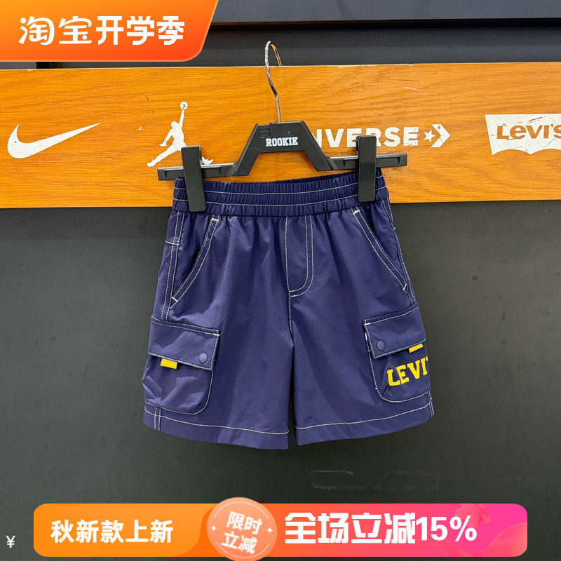 李维斯童装经典百搭宽松梭织速干短裤26夏款户外五分裤 LV2622484