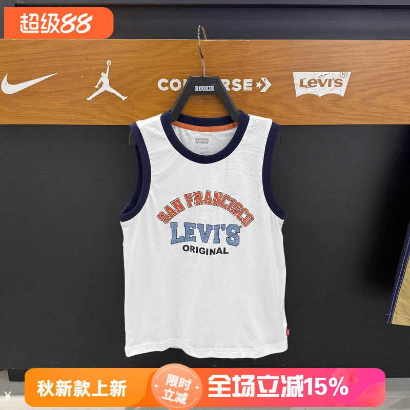 李维斯儿童撞色字母印花背心男女夏季宽松休闲无袖上衣LV2622145