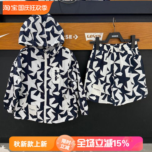 匡威童装男女童星星连帽夹克外套