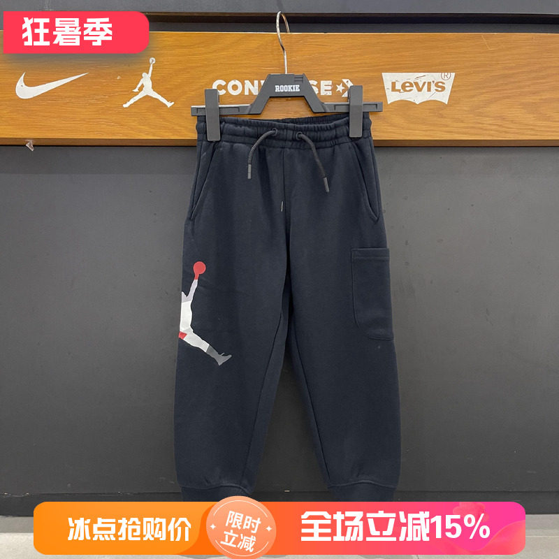 JORDAN乔丹正品26秋新款男AJ飞人休闲运动针织长裤JD2632097