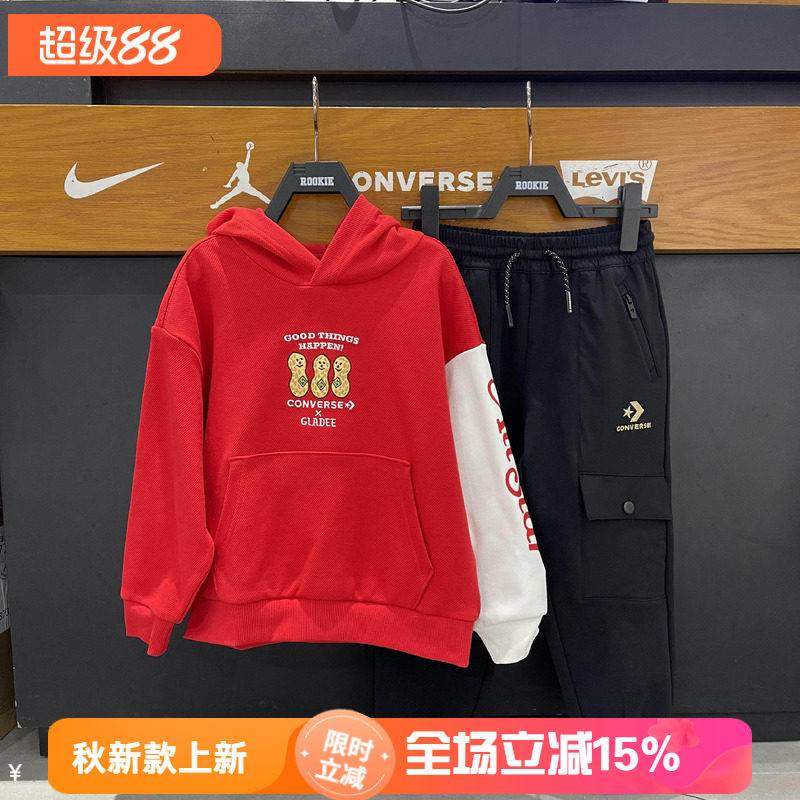 匡威儿童装26年春男童女童洋气新年红拜年针织连帽卫衣CV2612042