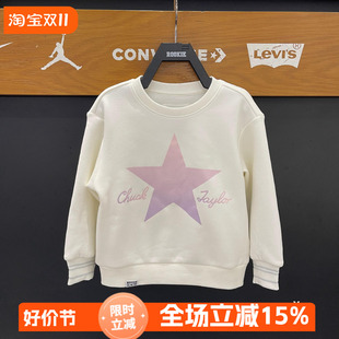 CV2442137 百搭套头衫 converse匡威童装 套头圆领无帽卫衣秋冬时尚