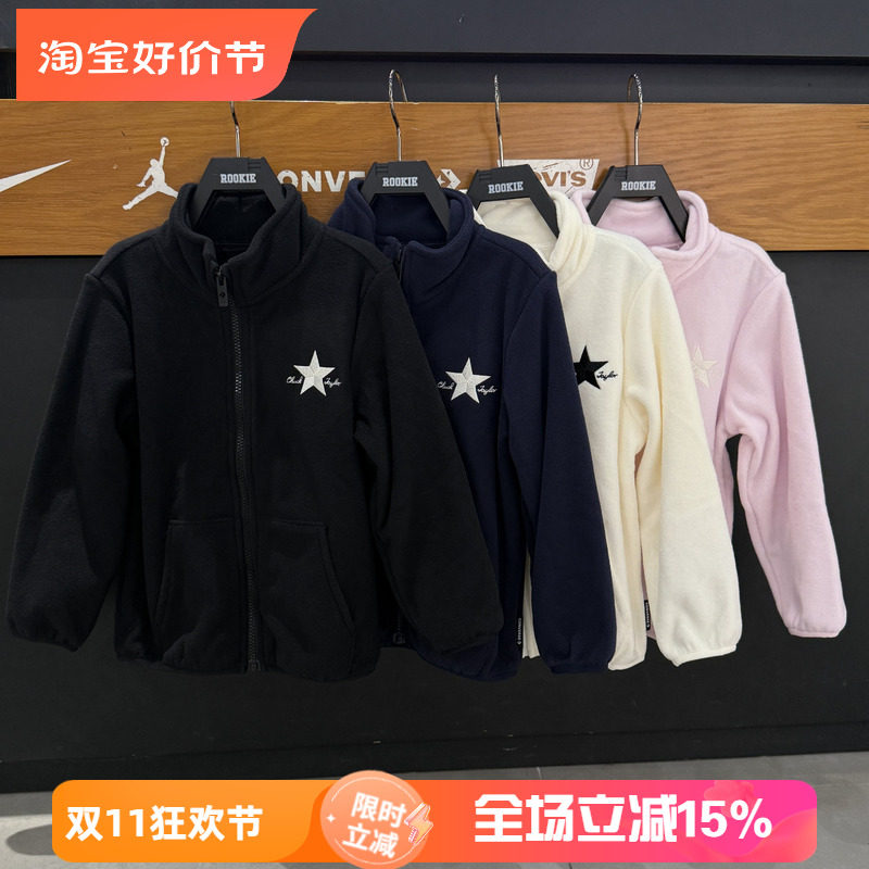 匡威童装儿童摇粒绒外套