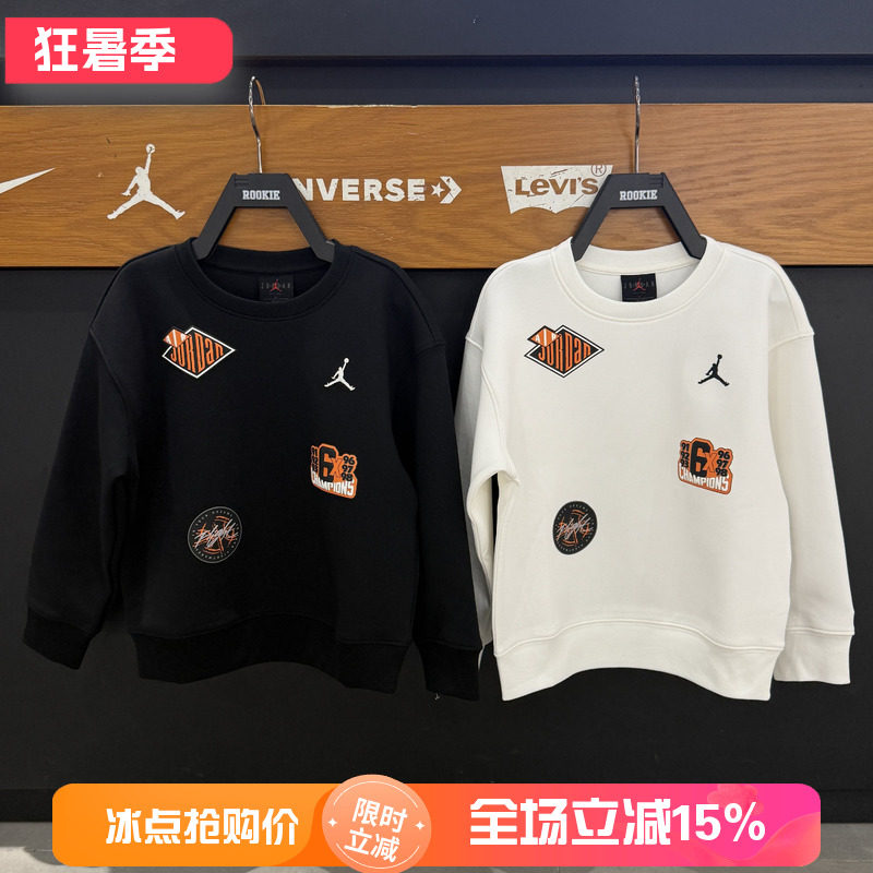 JORDAN童装儿童太空棉圆领卫衣2025秋款徽章印花套头衫 JD2542168