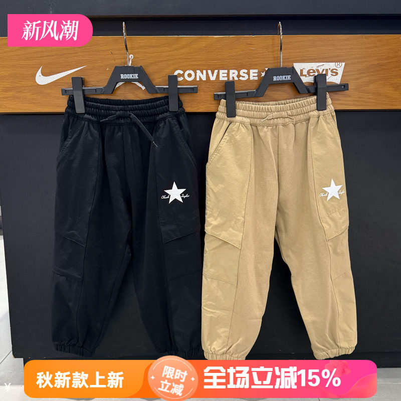匡威童装儿童运动裤26春秋款男女童休闲宽松长裤束脚裤 CV2632189