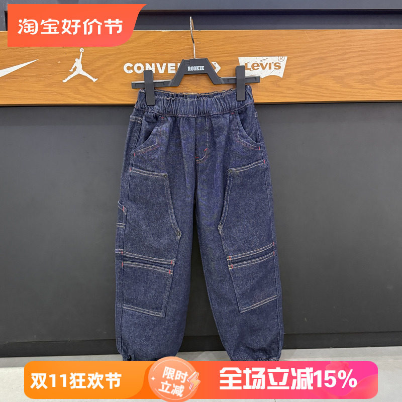 李维斯童装儿童弯萝卜仔裤26春款男童时尚款松阔腿长裤 LV2612030