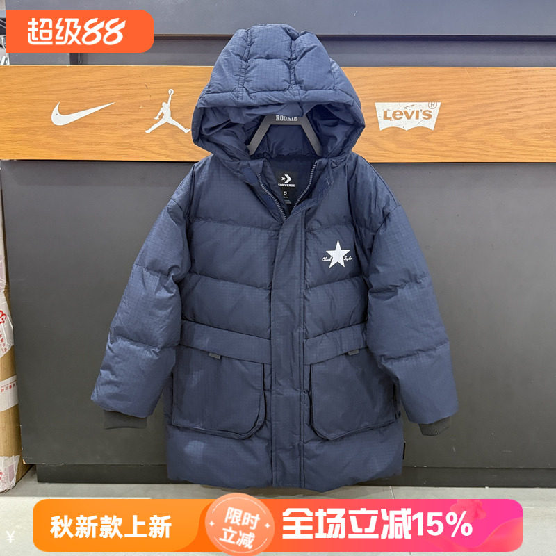 CONVERSE匡威26年冬宽松百搭儿童时尚保暖中长款羽绒服CV2642036