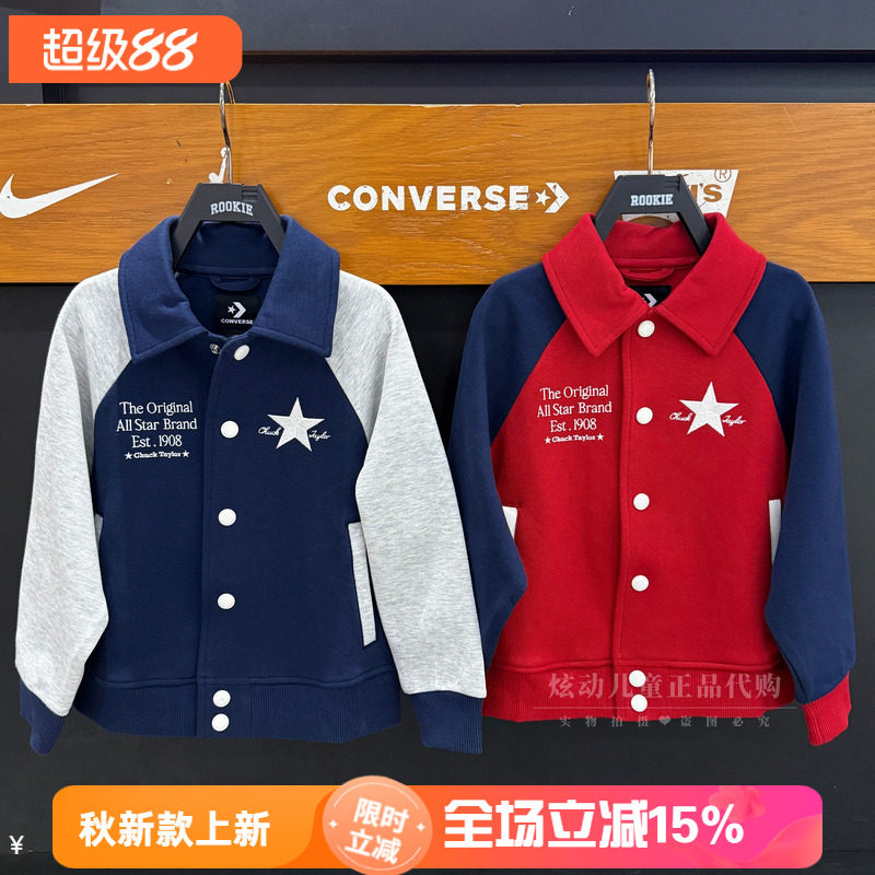 Converse学院风拼接棒球服春秋