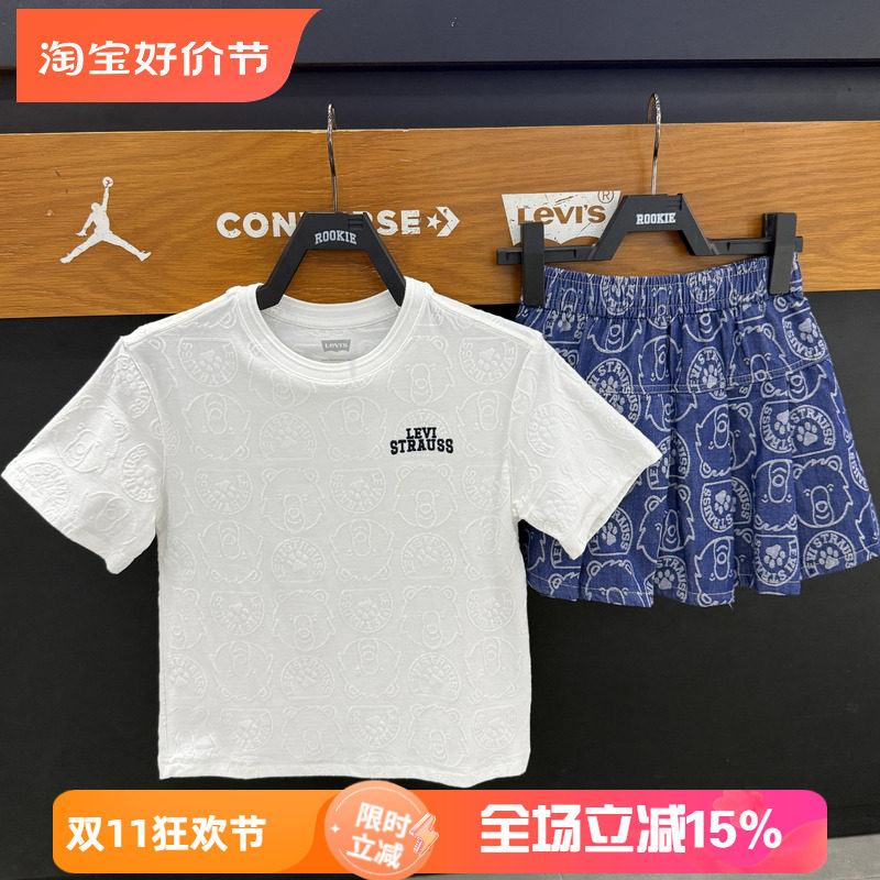 Levi's李维斯童装白色圆领短袖T恤男女刺绣图案休闲上衣LV2622018