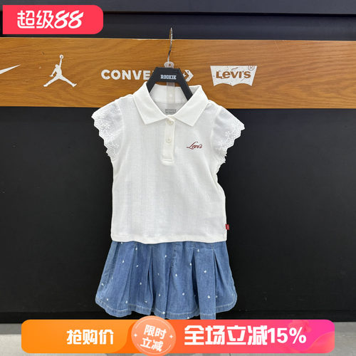 李维斯Levi's童装26秋女童针织甜美可爱花边短袖Polo衫 LV2632056