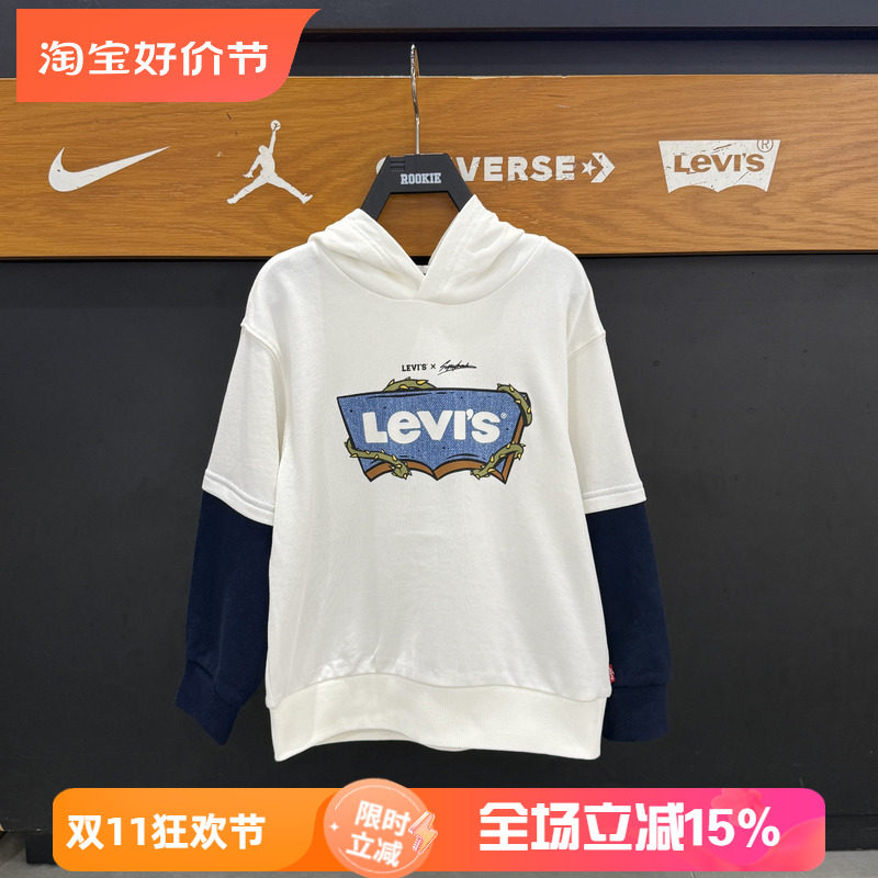 Levi's李维斯26年秋新款男女童拼接袖百搭带帽针织卫衣LV2632300