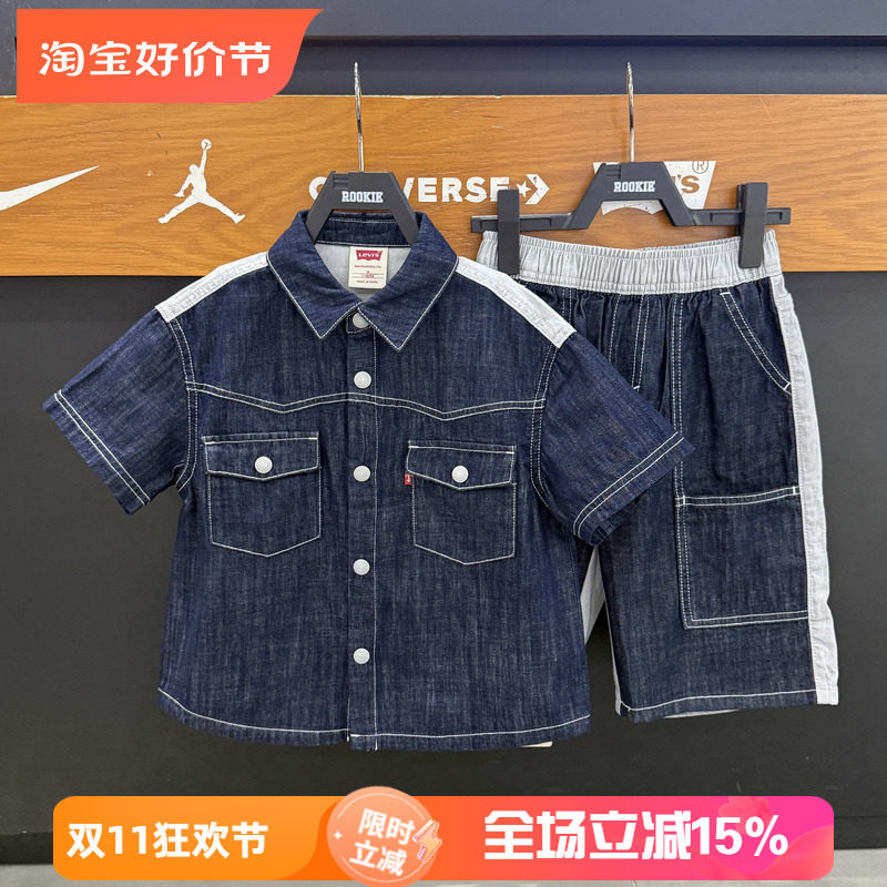 李维斯儿童短袖牛仔衬衫夏季