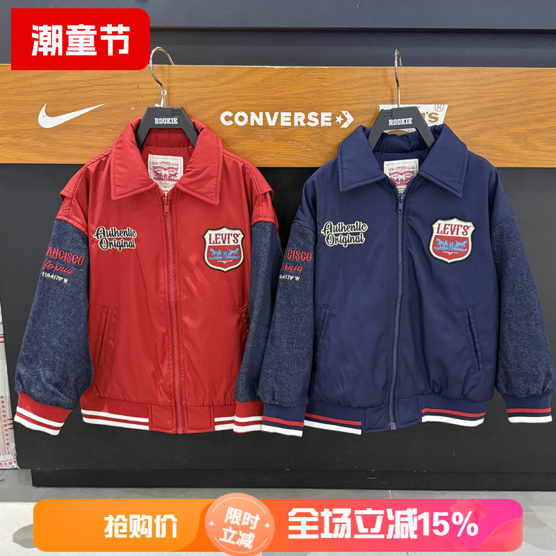 李维斯儿童衬衫领棉服26春款男童时尚拼色潮流夹棉外套 LV2612077