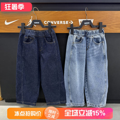 Levi's李维斯儿童牛仔裤秋男女童宽松直筒弯刀裤松紧腰 LV2632071