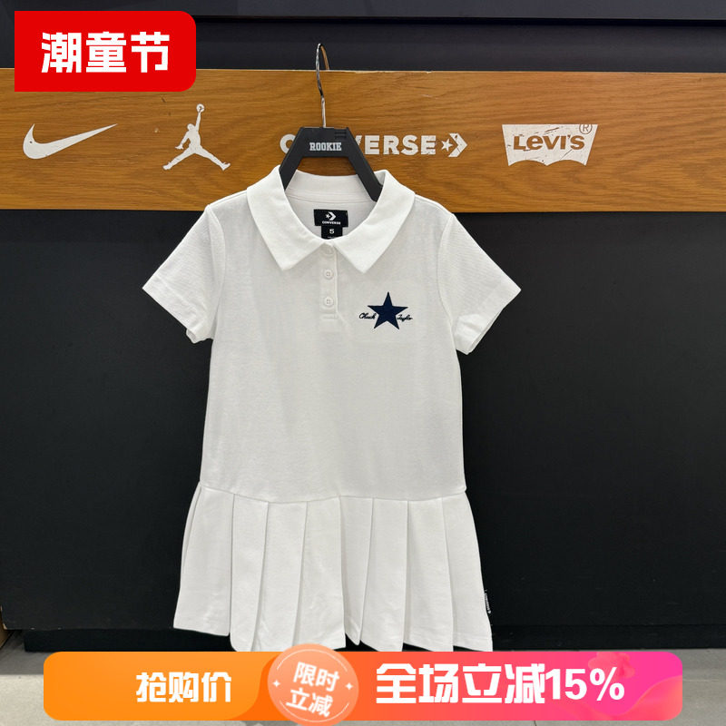 匡威女童短袖POLO百褶连衣裙
