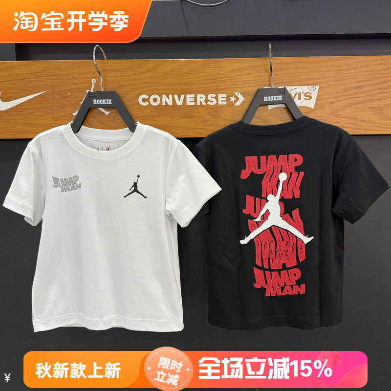 Jordan夏季纯棉男女童短袖T恤图片