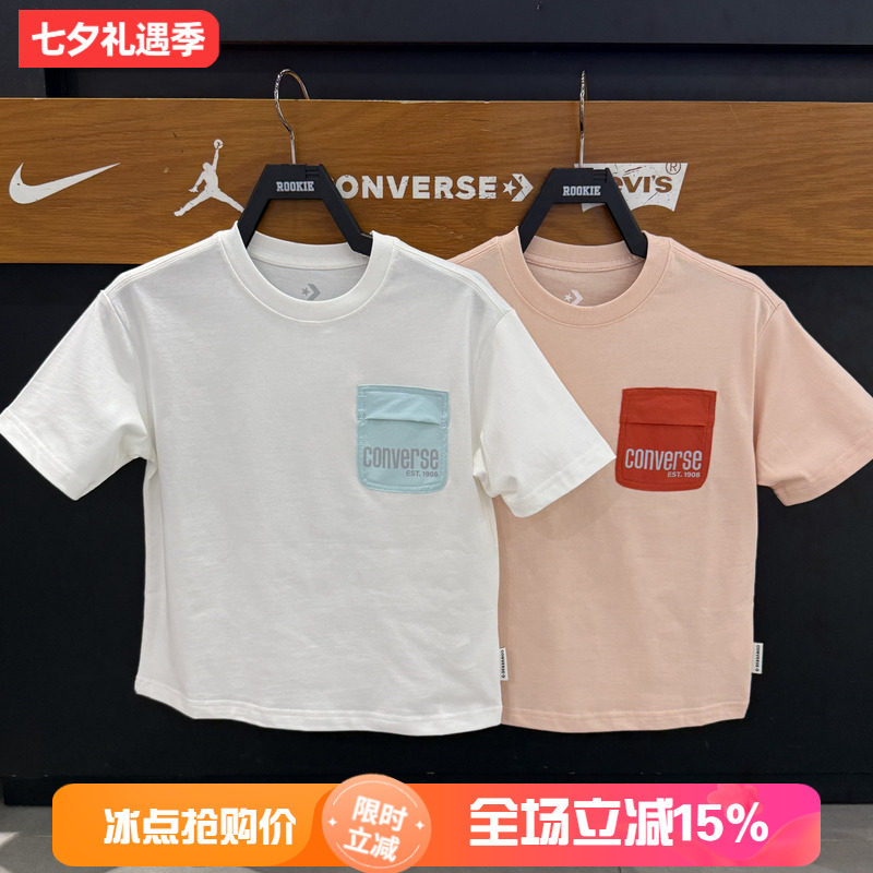 Converse匡威儿童宽松短袖T恤