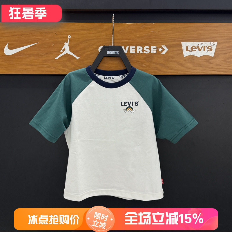 李维斯童装卡通短袖T恤夏秋新款