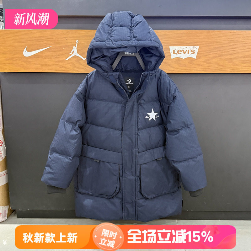 CONVERSE匡威26年冬宽松百搭儿童时尚保暖中长款羽绒服CV2642036