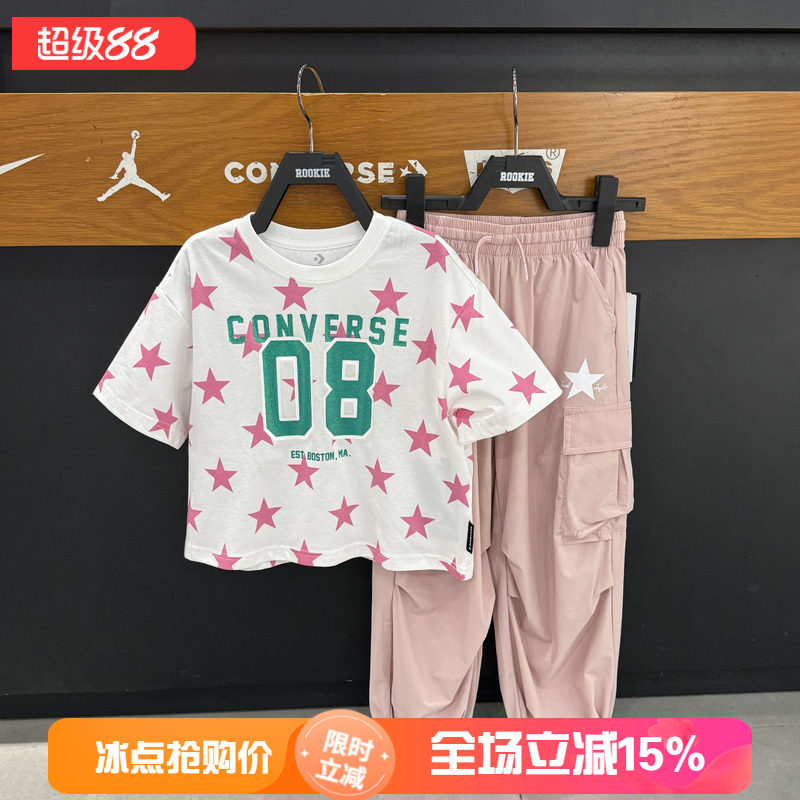 Converse匡威童装星星印花短袖T恤女宽松可爱风运动休闲CV2622004