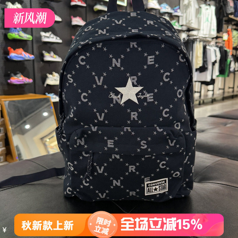 Converse匡威双肩包满印老花男女学生大容量正品初高中生书包简约