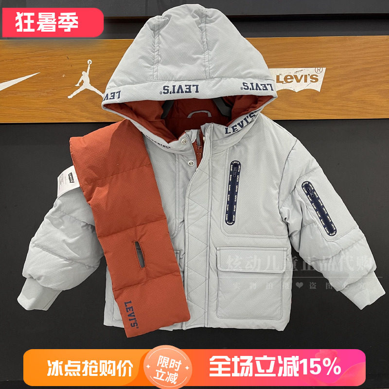 Levis李维斯26年冬季男女童时尚舒适保暖羽绒服+围脖 LV2642178