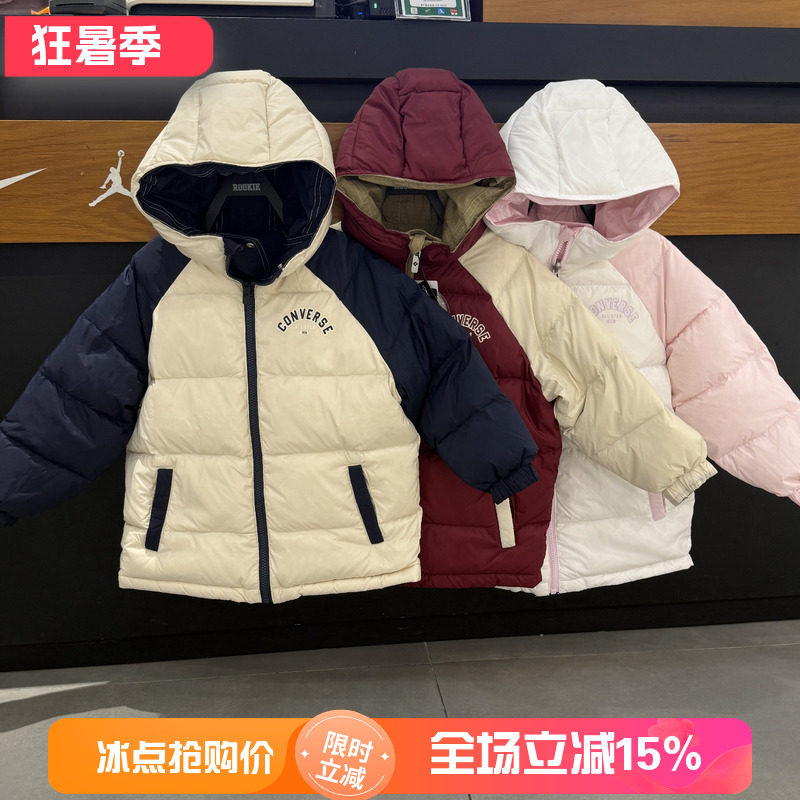匡威男童连帽双面羽绒服加厚保暖