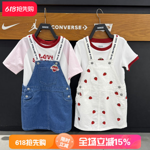 李维斯女童牛仔绣花背心裙