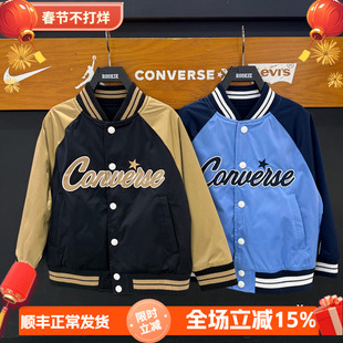 匡威童装儿童防水双面穿棒球服外套25秋男女童防风夹克CV2532692