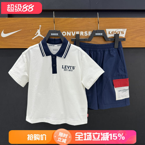 Levi's/李维斯童装26夏经典卡通印花短袖POLO衫凉感T恤 LV2632334