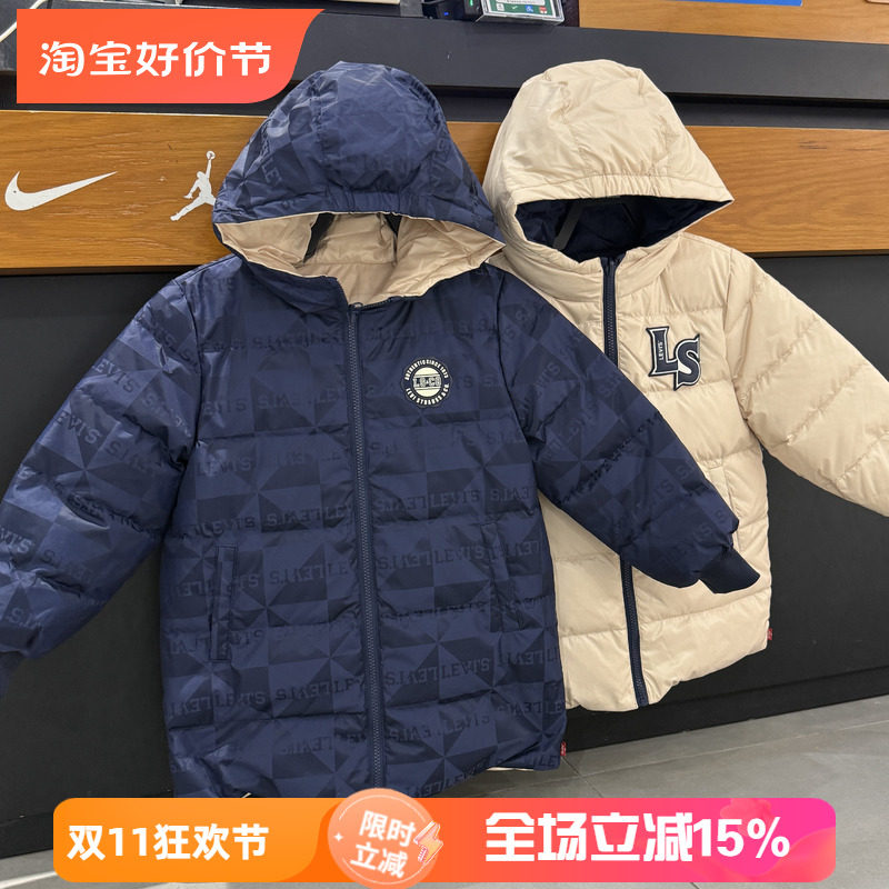 李维斯童装双面穿连帽中长羽绒服