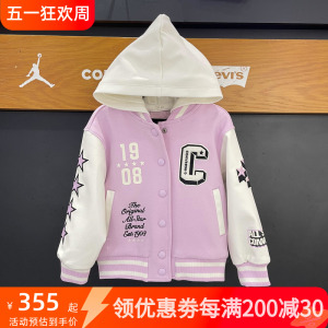 Converse/匡威童装色棒球服外套