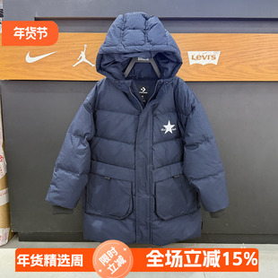 CONVERSE匡威25年冬宽松百搭儿童时尚保暖中长款羽绒服CV2542036
