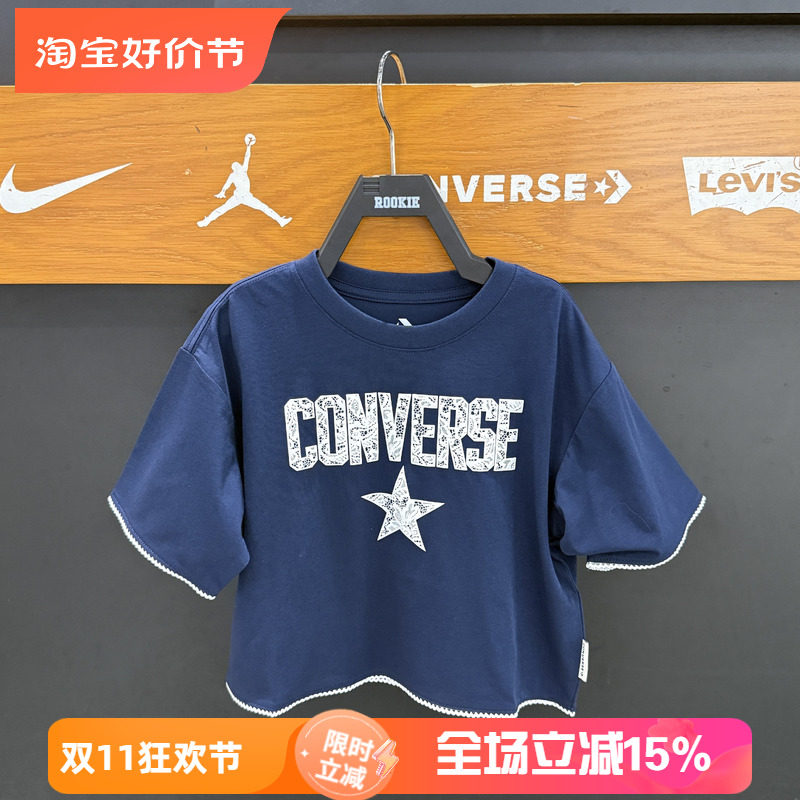 匡威儿童短袖T恤女深蓝色星星印花圆领美式复古百搭上衣CV2622043