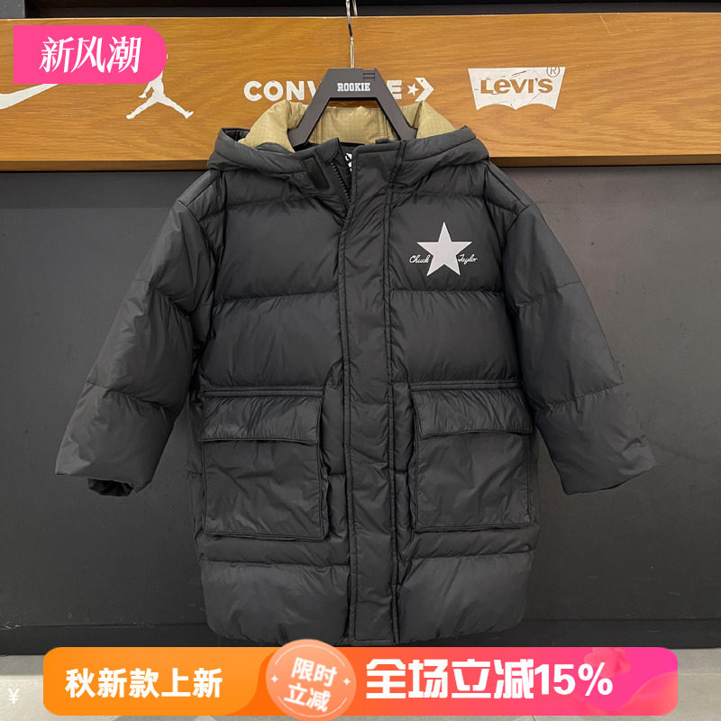 休闲冬季加厚Converse匡威男童中长款连帽羽绒服黑色保暖外套潮牌