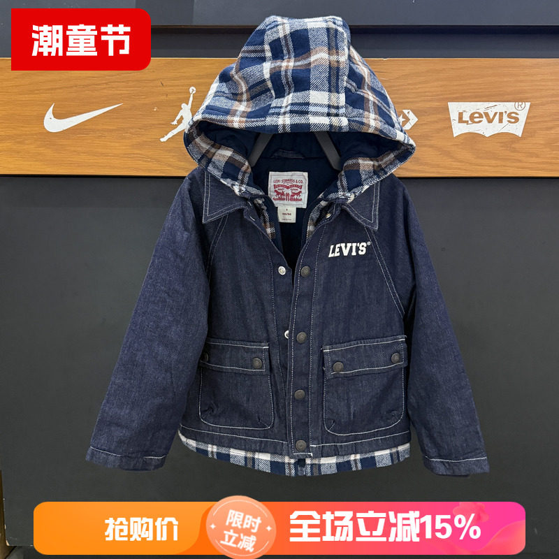 李维斯童装假两件棉服连帽翻领