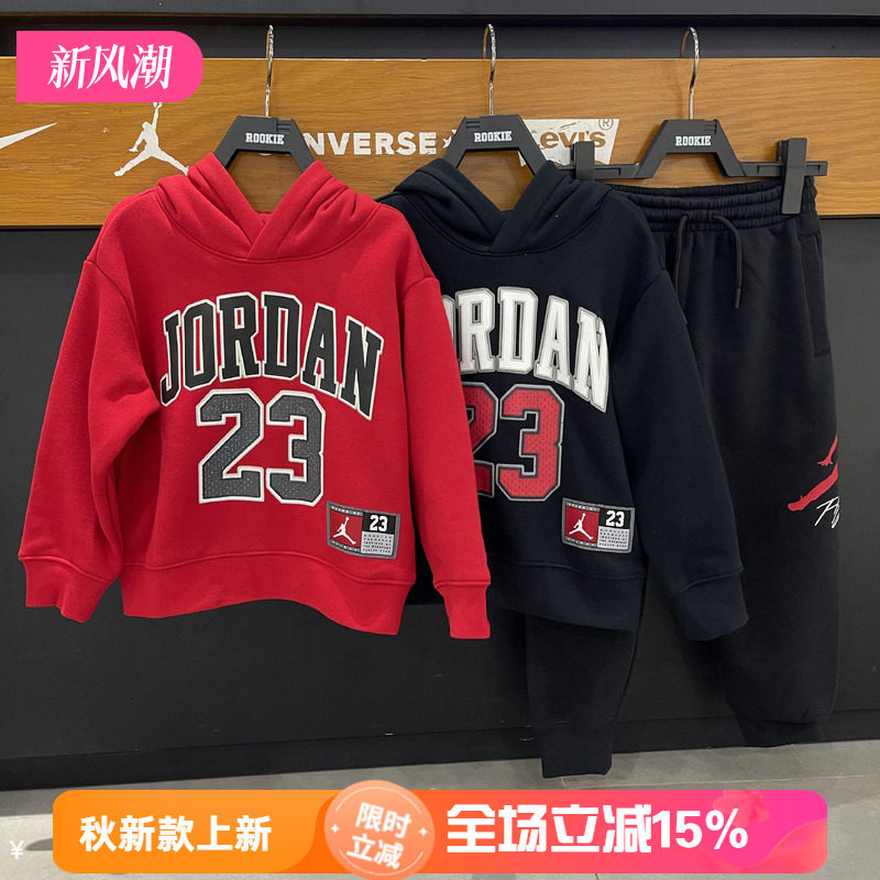 JORDAN男童连帽加绒卫衣新款
