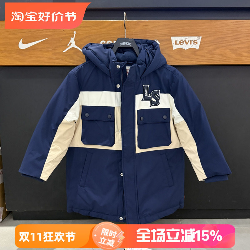 李维斯男女儿童羽绒服保暖羽绒服