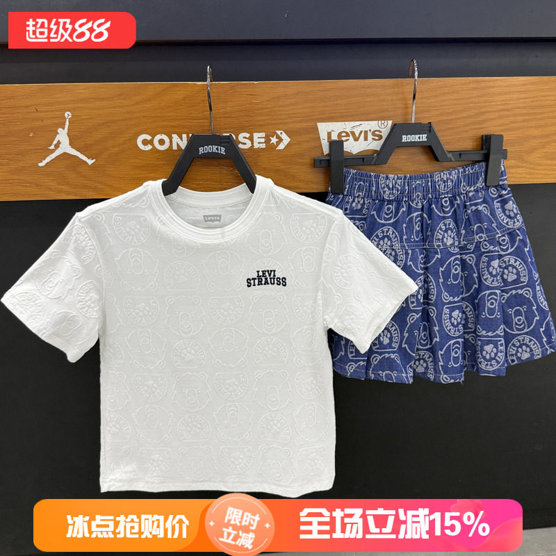 Levi's李维斯童装白色圆领短袖T恤男女刺绣图案休闲上衣LV2622018
