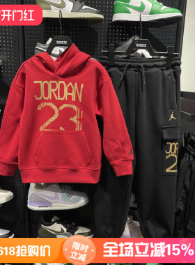 Jordan童装男女童新年喜庆拜年款针织休闲运动套头卫衣JD2512053