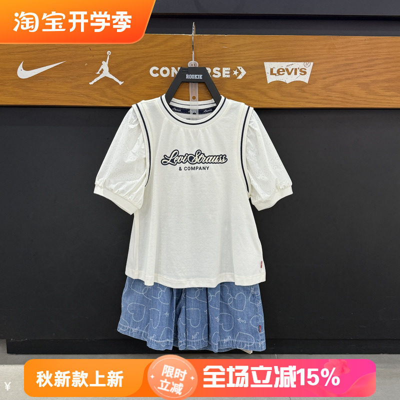 李维斯女童时尚舒适短袖T恤