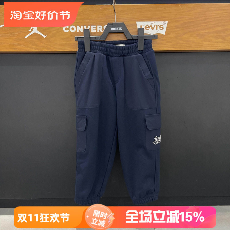 levi's李维斯童装休闲工装裤长裤