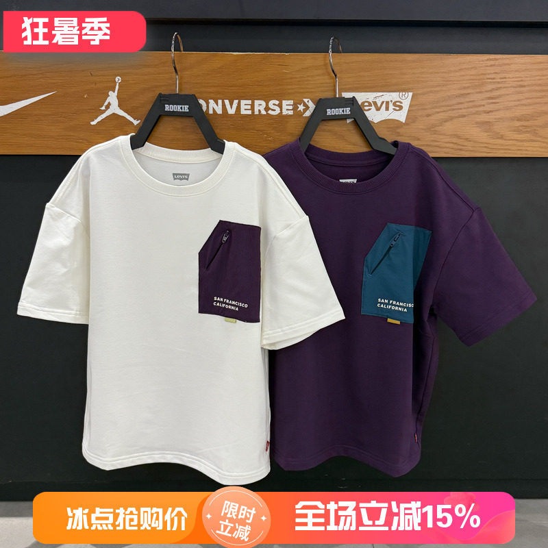 李维斯儿童时尚针织短袖T恤