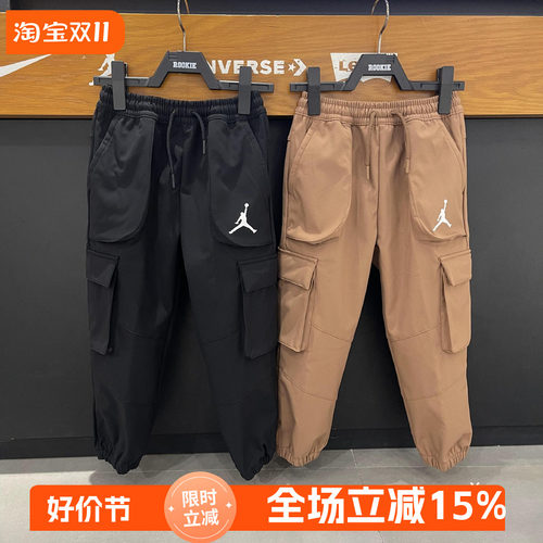 乔丹AJ童装运动长裤休闲运动长裤