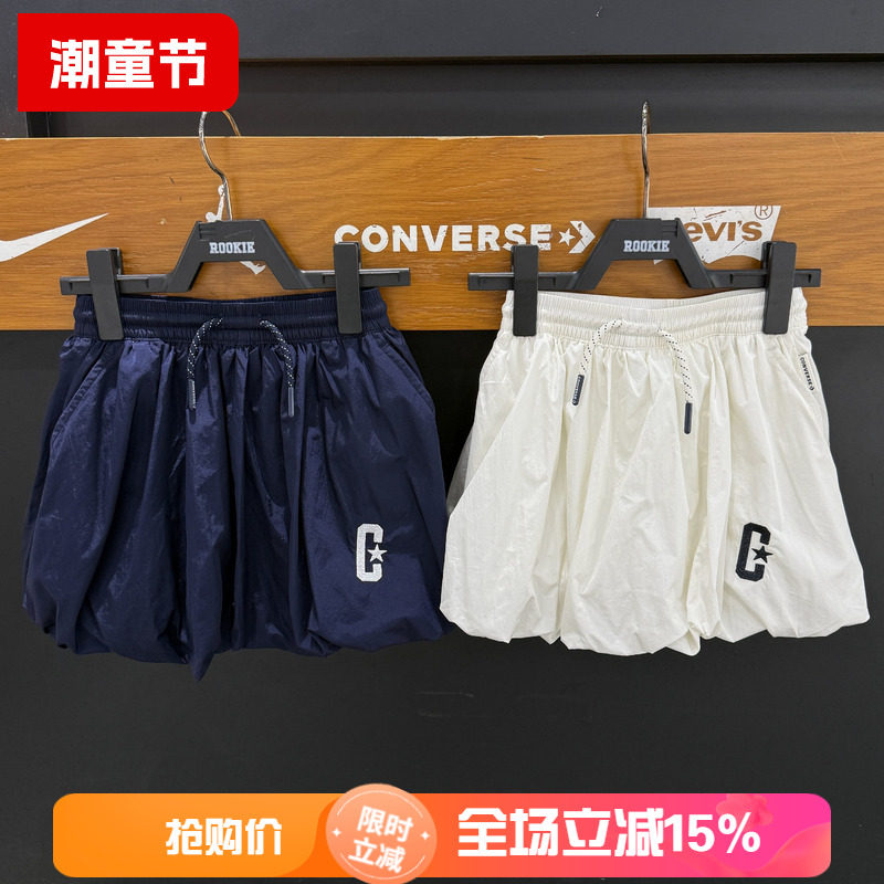 匡威女童高腰抽绳蓬蓬短裙
