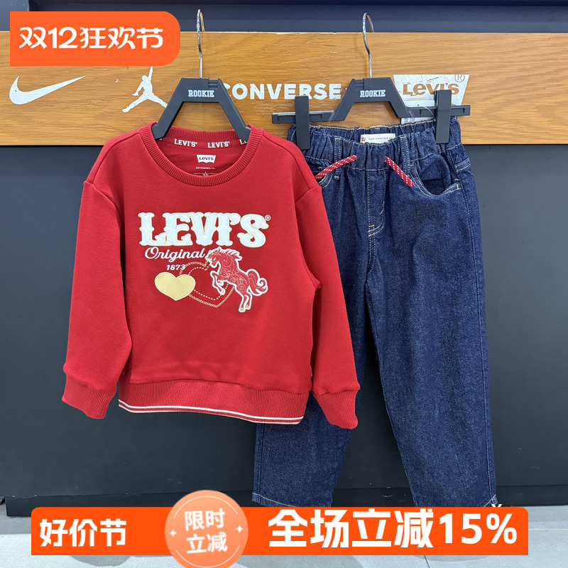李维斯儿童商场同款红色圆领卫衣