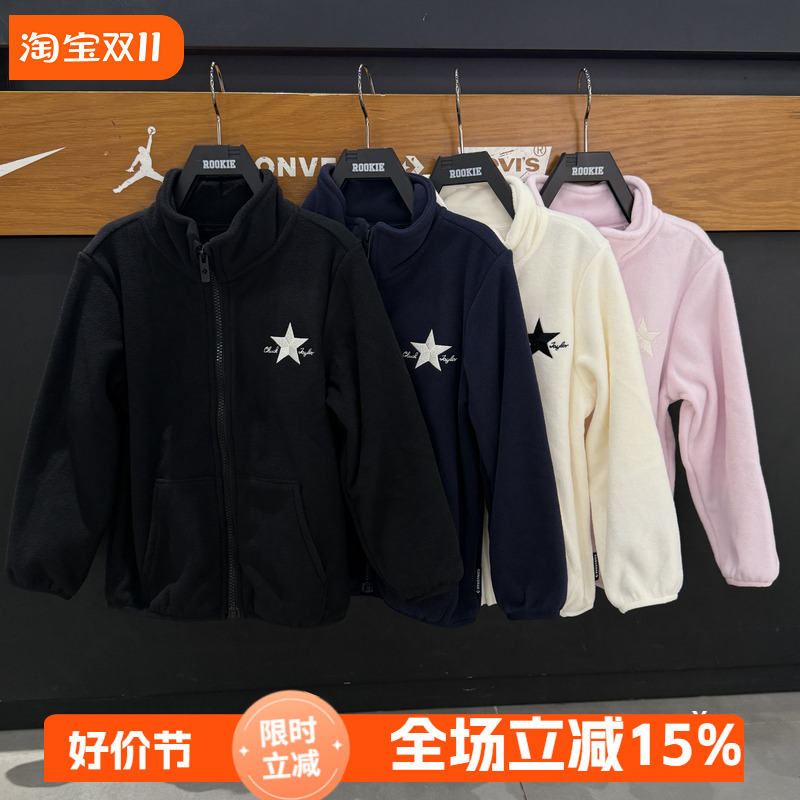 匡威童装儿童摇粒绒外套