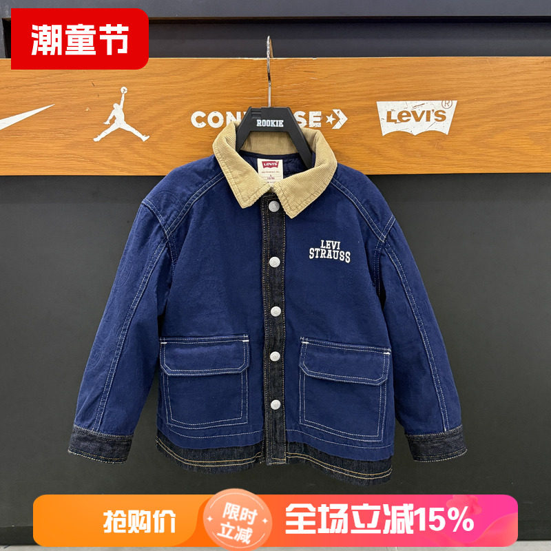 李维斯衬衫领牛仔棉服2件套